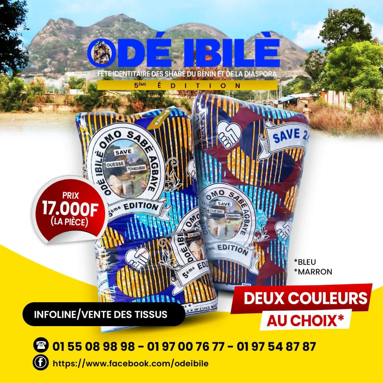 Adire Ìbílẹ̀
